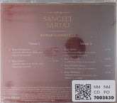 Kumar Gandharva - Sangeet Sartaj (CD) (2)